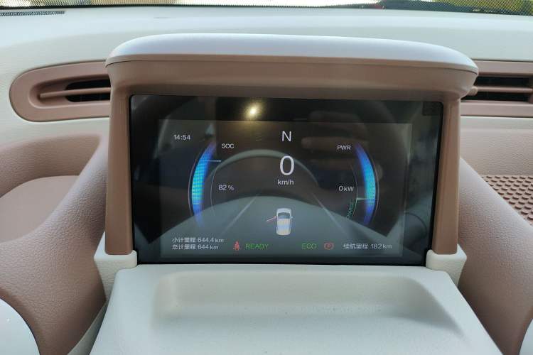 Used Bestune Pony 2026 222km Colorful Horse Instrument Cluster