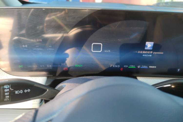 Used Buick GL8 New Energy 2024 Lu Zun Luxury Edition 7-Seater Instrument Cluster