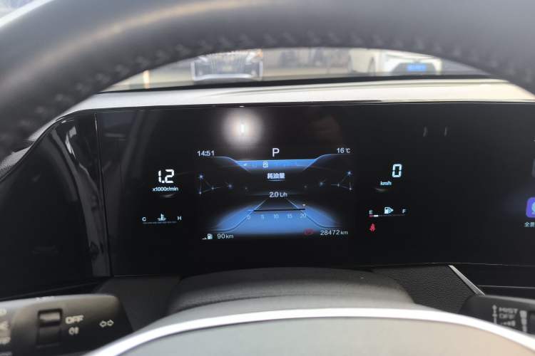 Used Bestune B70 2023 Third Generation 1.5T Automatic Enjoyment Version
