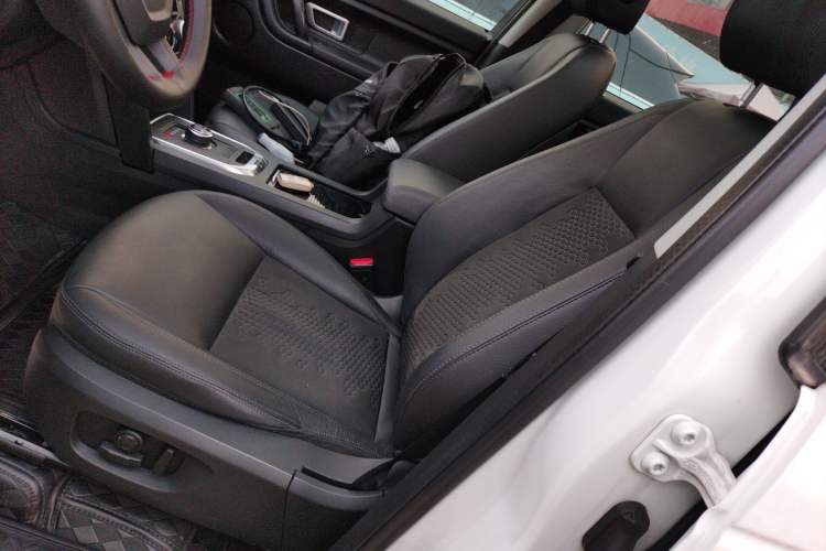 Used Land Rover Discovery Sport 2018 240 PS PURE Edition
