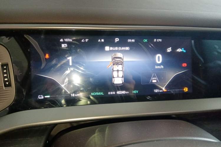 Used Denza D9 2024 DM-i 980 Four-Wheel Drive Prestige Model