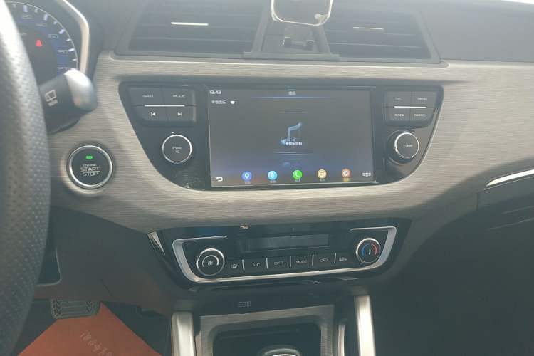 Used Geely Auto Vision X3 2017 1.5L Automatic Luxury Model
