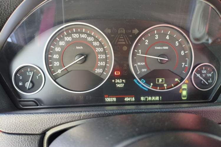 Used BMW 3 Series 2013 Restyled 320i Sport Design Package
