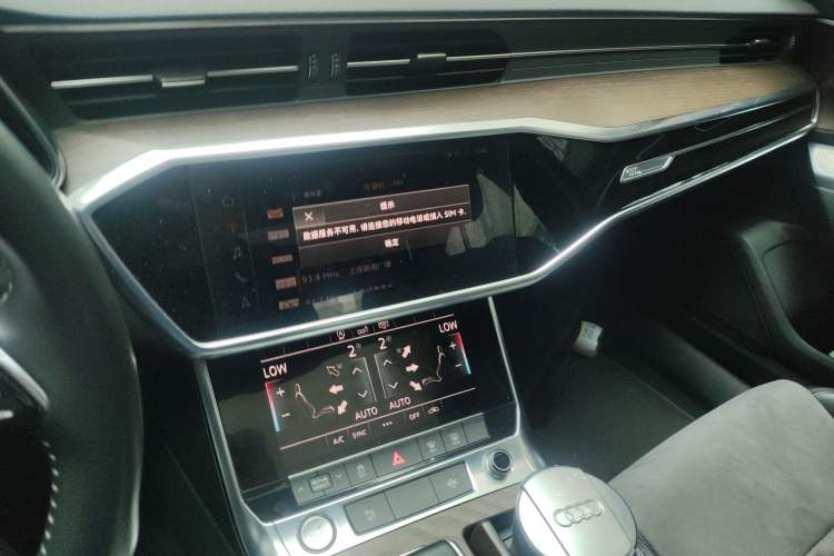 Used Audi A6L 2019 45 TFSI Prestige Dynamic Edition