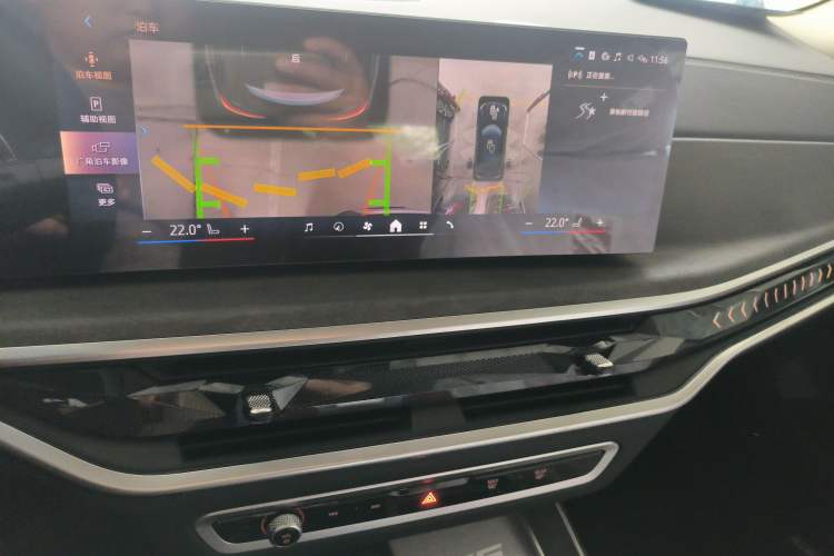 Used BMW X5 2023 xDrive 30Li Luxury M Sport Package