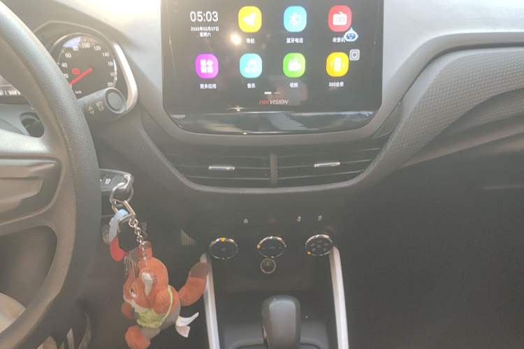 Used Chevrolet Cavalier 2020 325T Automatic Enjoyment Edition