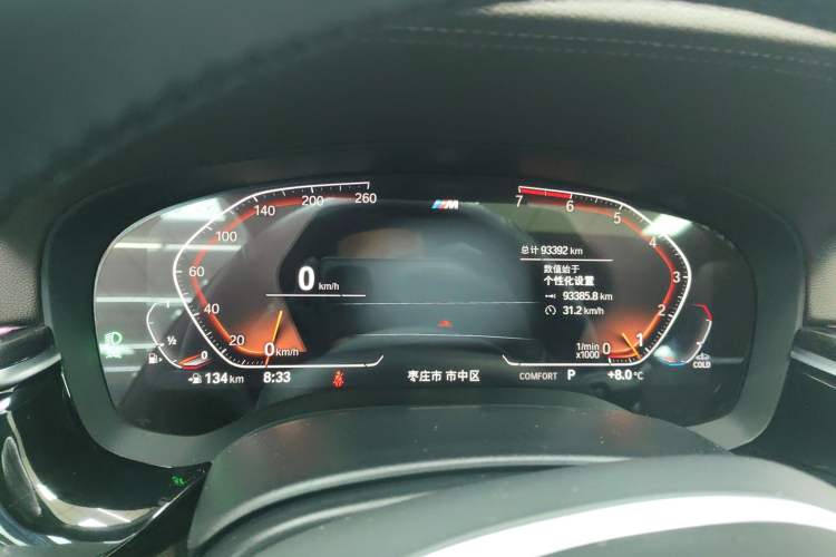 Used BMW 5 Series 2021 525Li M Sport Package