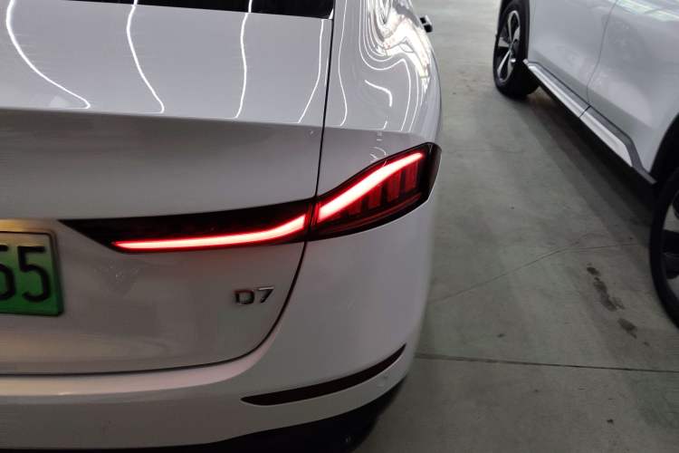 Used Roewe D7 2023 EV 510km Rear-Drive Flagship Edition
