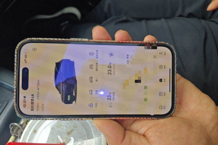 Used Li Auto L8 2023 Pro Model Vehicle Key