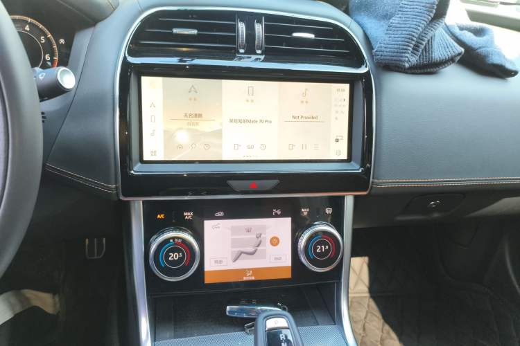 Used Jaguar XEL 2025 2.0T 250 PS R-DYNAMIC 90th Anniversary Edition