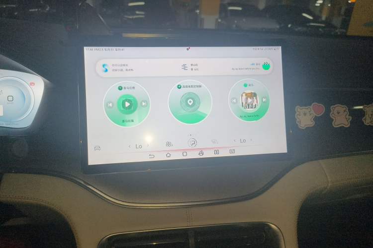 Used BYD Song PLUS New Energy 2023 Champion Edition DM-i 110KM Flagship Model