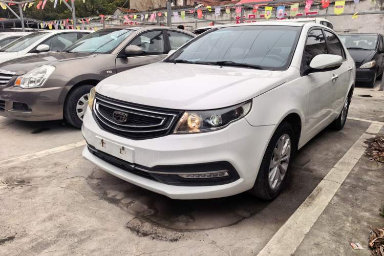Used Geely Auto Vision 2016 1.5L Automatic Happiness Edition
