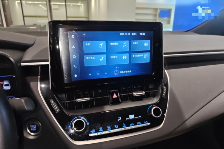 Used Toyota Levin 2019 185T CVT Luxury Edition China VI Standard