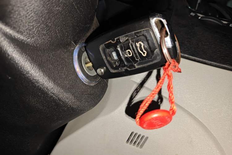 Used Geely Auto Vision 2015 1.5L Manual Happiness Edition Vehicle Key