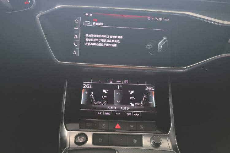 Used Audi A6L 2021 40 TFSI Luxury Dynamic Edition