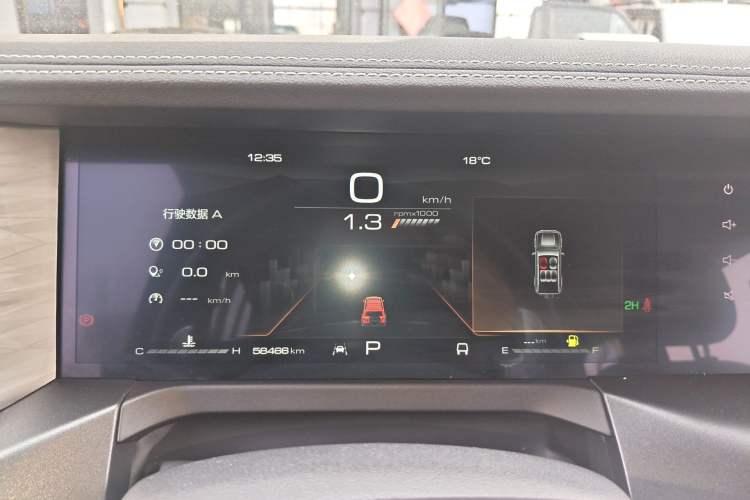 Used Tank 300 2021 Off-Road Edition 2.0T Conqueror
