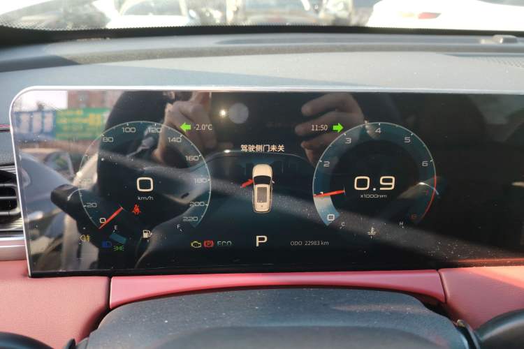 Used JETOUR X70 PLUS 2021 1.6T DCT Star 5-Seater
