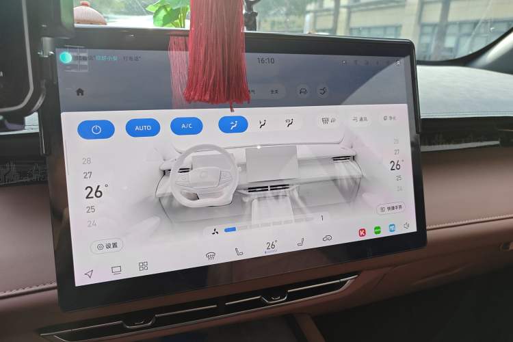 Used CHANGAN UNI-Z New Energy 2024 Blue Whale Smart Electric iDD 125km Excellence Model Audio And AC Panel