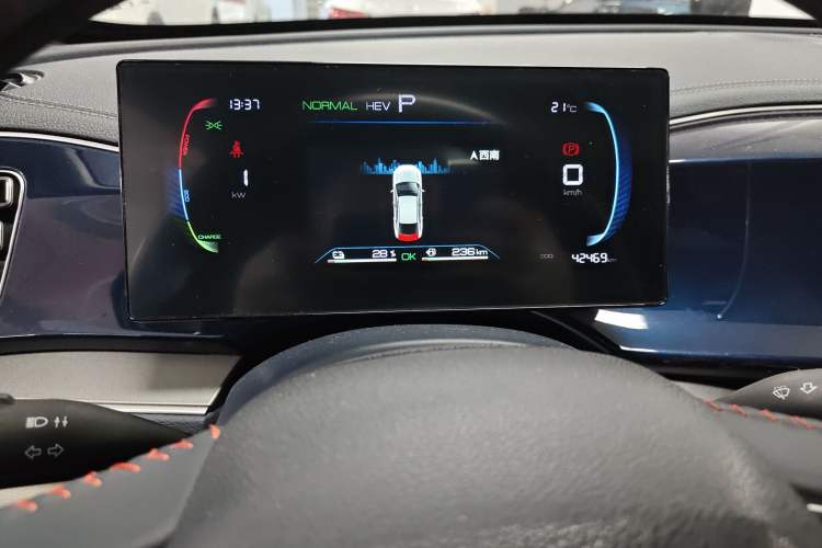 Used BYD Qin PLUS 2023 Champion Edition DM-i 55KM Superior Model