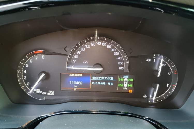 Used Cadillac XT5 2016 28T Four-Wheel Drive Luxury Model
