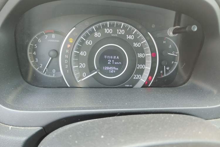 Used Honda CR-V 2013 2.4L two-wheel drive luxury version