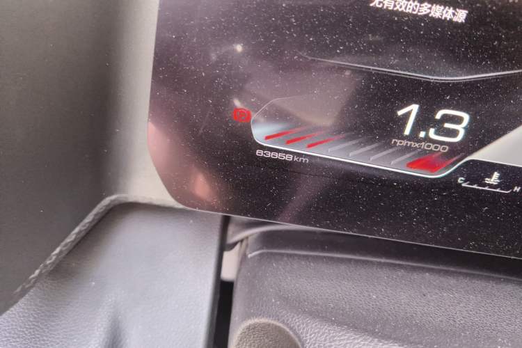 Used Haval DARGO 2021 1.5T DCT Two-Wheel Drive "Mǎquǎn" Edition
