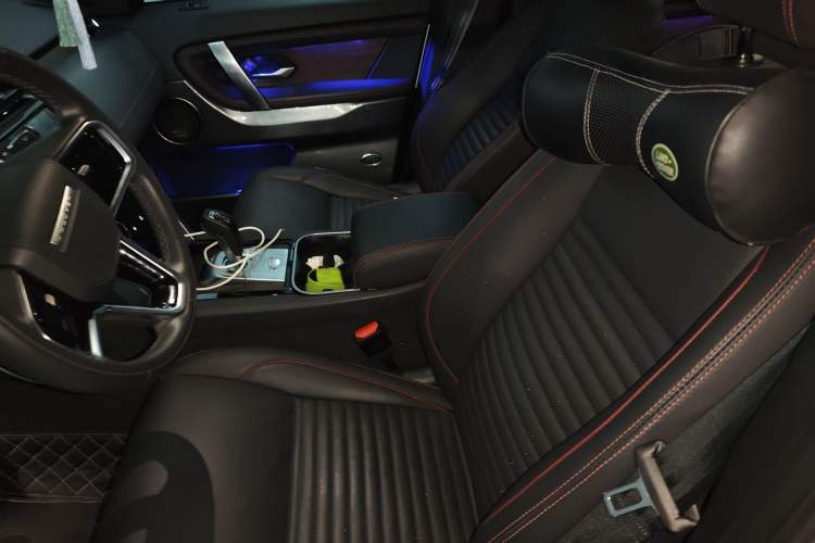 Used Land Rover Discovery Sport 2023 249 PS R-Dynamic HSE Luxury Custom Edition
