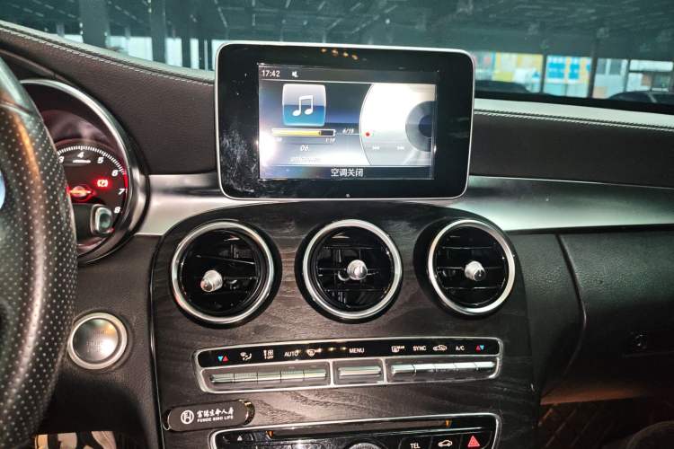 Used Mercedes-Benz C-Class 2018 C 200 L Sport Edition
