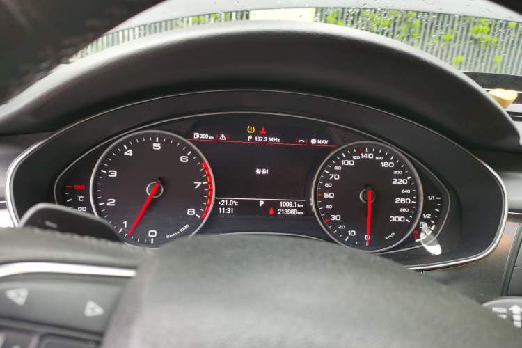 Used Audi A6L 2012 30 FSI Technology Edition
