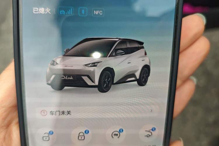 Used BYD Seagull 2024 Honor Edition 305km Dynamic Version