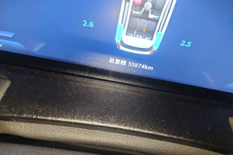 Used NETA U 2022 NETA U-Ⅱ 400 Lithium-Ion Battery