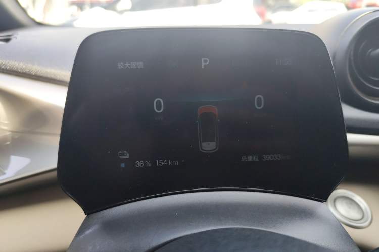 Used BYD Dolphin 2024 Honor Edition 420km Fashion Version Instrument Cluster