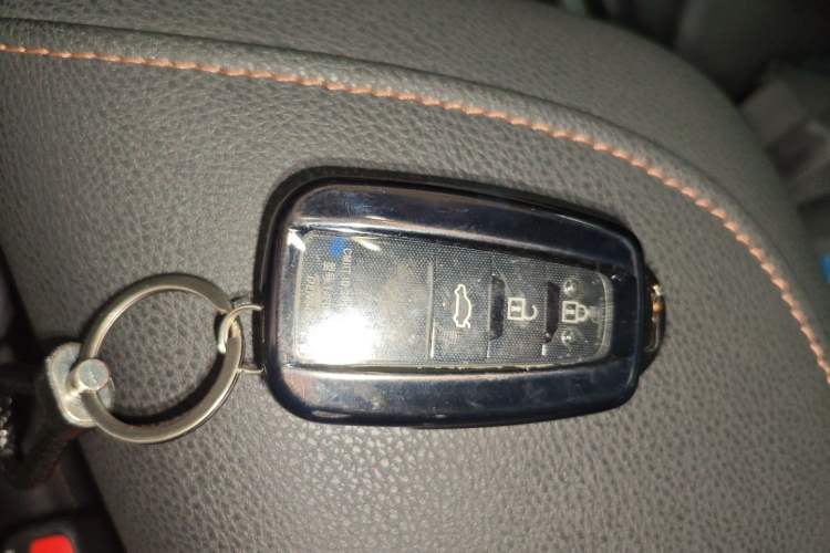 Used Toyota Camry 2021 Dual-Motor 2.5 HGVP Leading Edition Vehicle Key