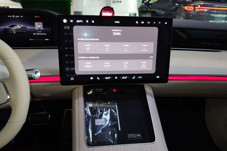 Used Hima Stelato S9 2024 All-Electric Max Rear-Drive Long-Range Version
