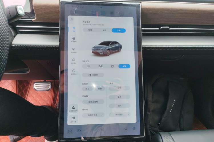 Used XPeng P5 2021 460G+