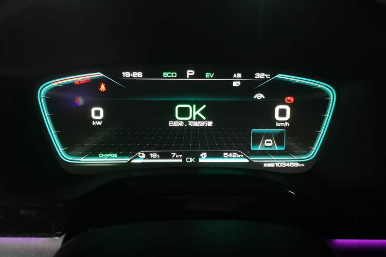 Used BYD Tang New Energy 2021 DM 2.0T Four-Wheel Drive High-Performance Luxury Model
