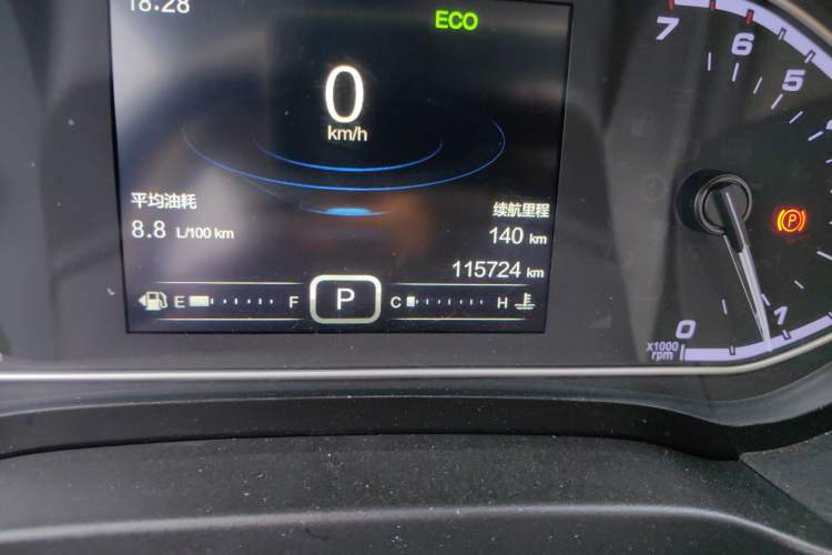 Used Chery Tiggo 7 2018 FLY Model 1.5T Automatic Enjoyment Edition China VI Standard