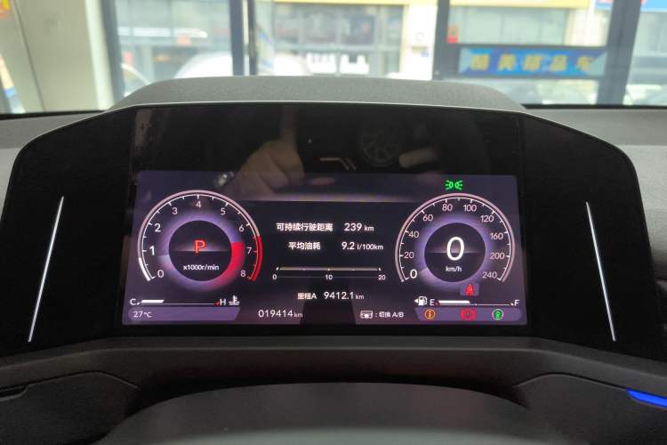 Used Honda Accord 2024 260TURBO Prestige Edition