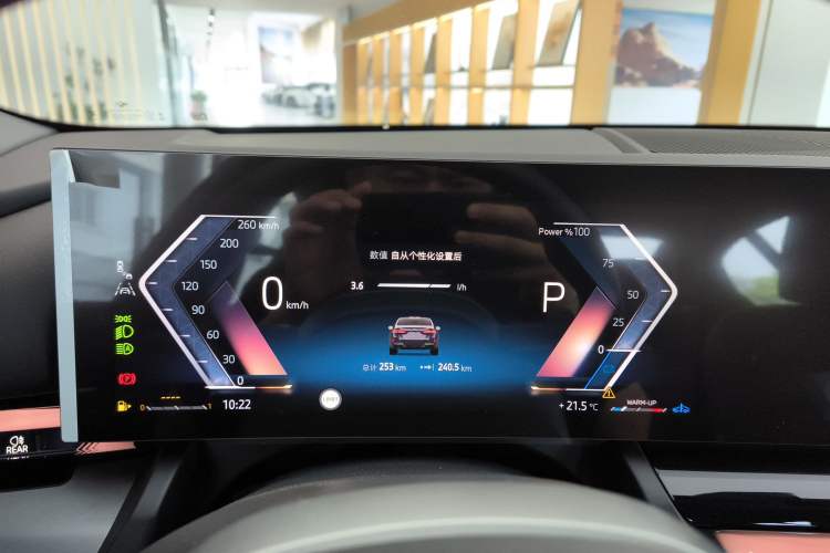 Used BMW 5 Series 2025 530Li Leading Model M Sport Package