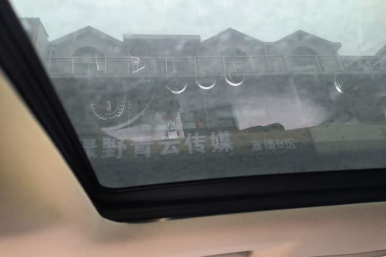 Used Wey VV7 2017 2.0T Flagship Model