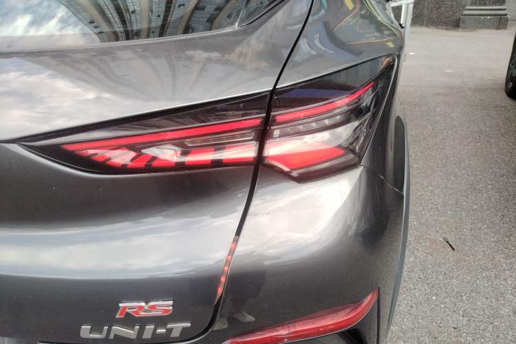 Used Changan UNI-T 2021 1.5T Excellence Model