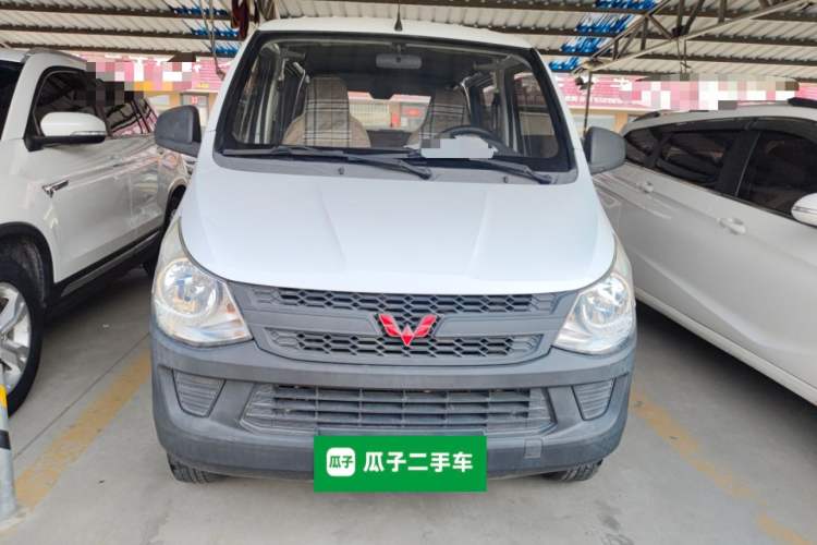 Used Wuling Zhiguang 2015 1.2L S Practical Model LSI Front