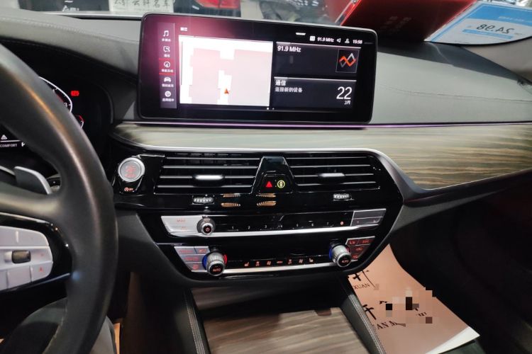 Used BMW 5 Series 2021 Restyled 530Li Leading Edition Luxury Package
