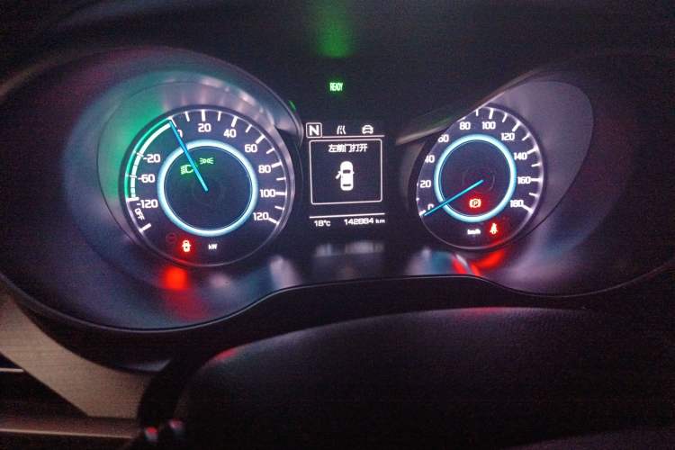 Used CHANGAN Eado New Energy 2019 EV460 Smart Edition
