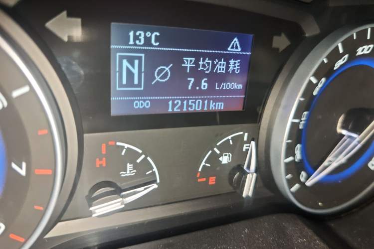 Used CHANGAN Alsvin V7 2015 1.6L Automatic Enjoyment Model China IV Standard
