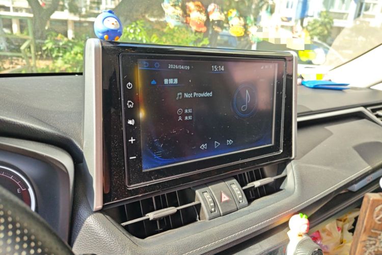 Used Toyota RAV4 2020 2.0L CVT Two-Wheel Drive Fashion Edition Audio And AC Panel