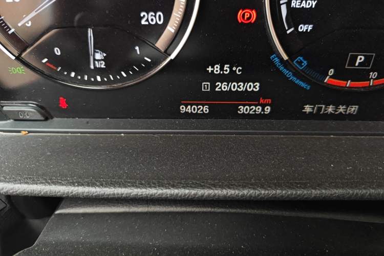 Used BMW 1 Series 2021 120i M Sport Night Edition