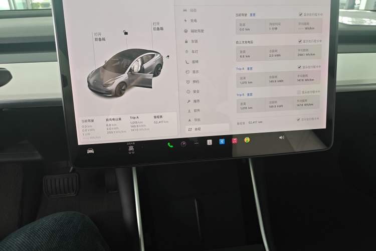 Used Tesla Model 3 2020 Revised Version Standard Range Rear-Wheel Drive – Upgraded Edition
