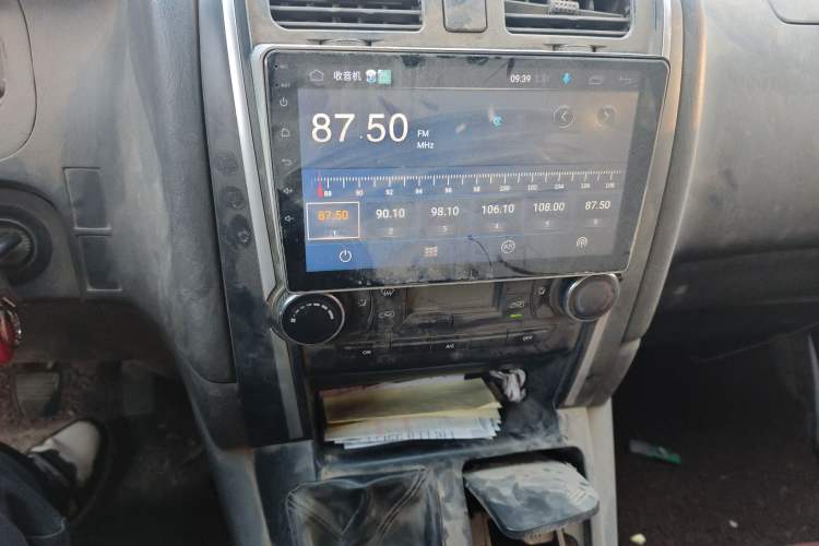 Used Jinbei Grace 2016 2.0L Express Utility Model