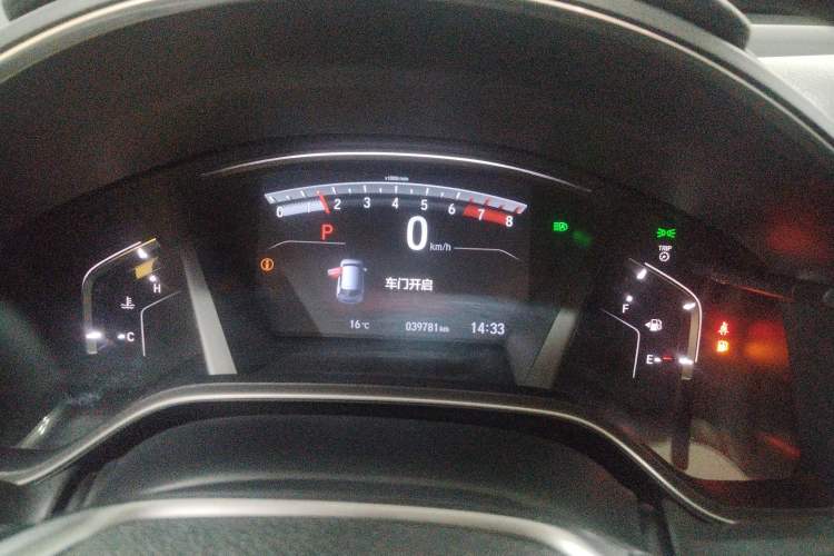 Used Honda CR-V 2021 240TURBO CVT 2WD Fashion Edition